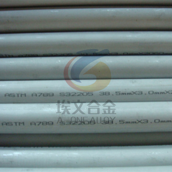 Buy Duplex Stainless Steel Pipe and Tube at wholesale prices