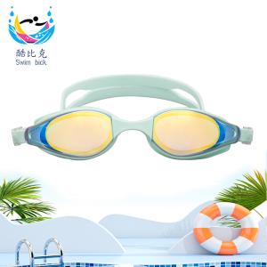 Premium Anti - Fog Swimming Goggles with UV Shield