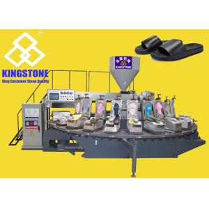 Rotary Plastic PVC Shoes 24 Station Rubber Slipper Making Machine