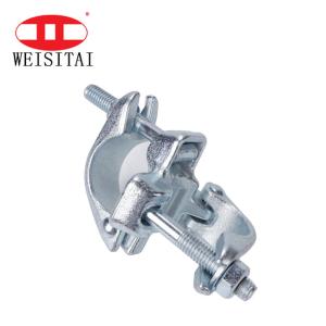 4mm BS1139 Galvanized Swivel Coupler Scaffolding