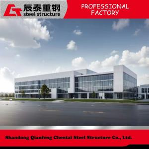 Long Span Steel Structure Office Building Construction Low Maintenance