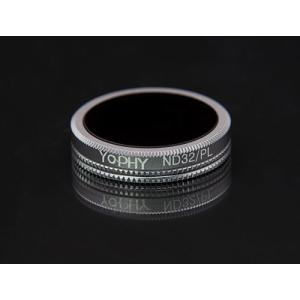 Quality DJI Mavic 2 DSLR Lens Filters , Zoom Optical Glass Drone ND Filters ND / PL for sale