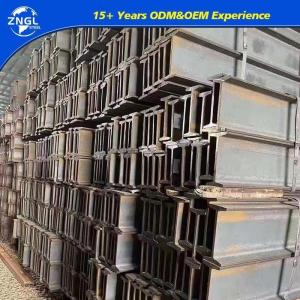 Invoicing by Theoretical Weight Non-Alloy Steel I/H Beam for Bridge Construction