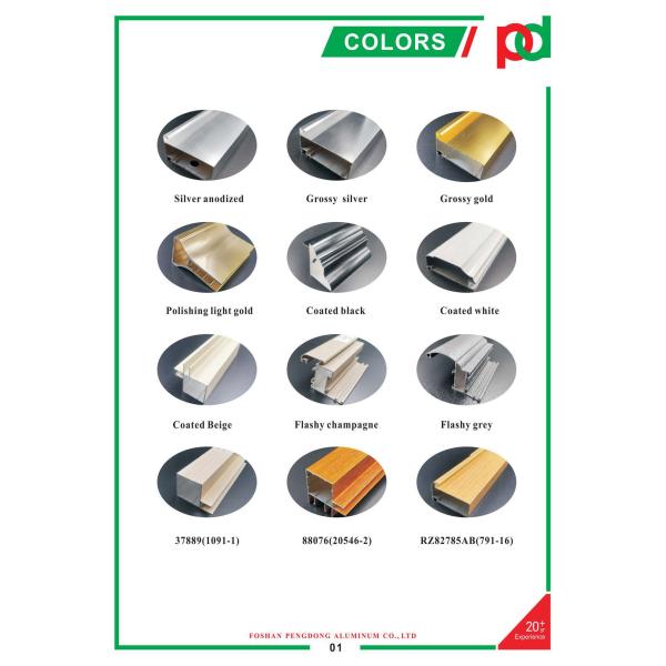 OEM Aluminium Cabinet Profile