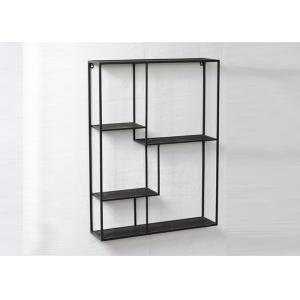 Living Room Black Floating Metal And Wood Display Shelves