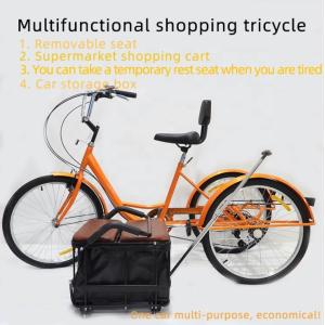 High Load Capacity 150 Kg Pedal Tricycle 24 Inch 7speed Multifunctional Adult