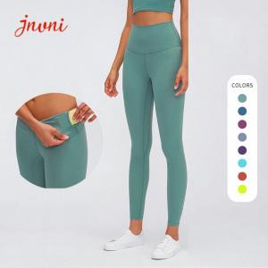 80% Nylon Nude Feeling Workout Leggings Tights For Women