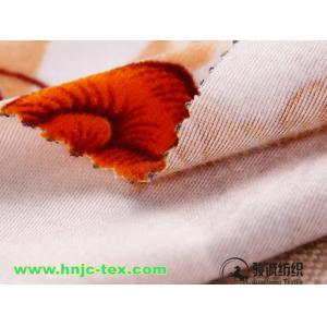 75D/144F Custom solid short plush super soft minky velboa blanket fabric for