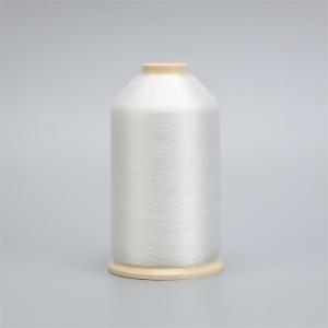 Quality Nylon Polyamide Monofilament Yarn Hand Knitting for sale