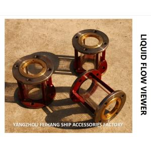 MARINE LIQUID FLOW OBSERVER T1200 CB / T422-1993 THE BODY IS MADE OF HT200 GRAY