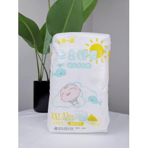 China Dry Surface Absorbent Disposable Baby Pants With 3D Leak Prevention Channel on sale