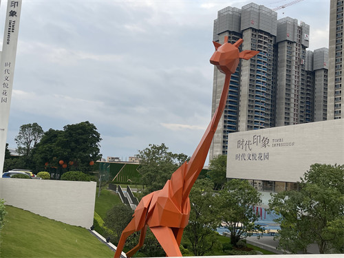 Geometry Large Outdoor Metal Giraffe Sculpture Decorative For Mall Square