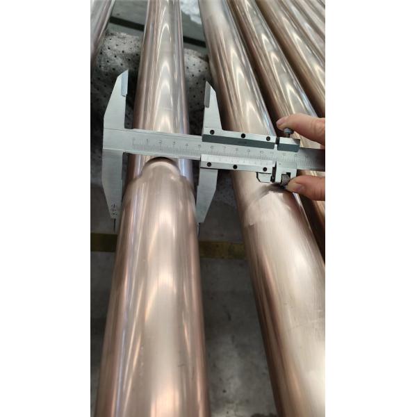 Buy 90/10 Copper Nickel Pipe at wholesale prices