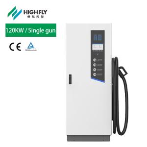 IP54 Protection Level DC EV Charging Station 120KW OCPP CCS