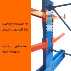 Maximize Warehouse Space with Cantilevered Profile Rack and Flexiable Access
