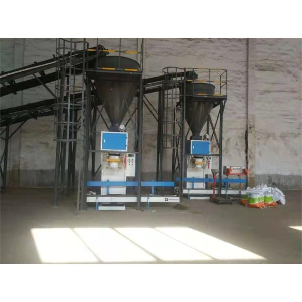 Grain Pellet Feed Packaging Organic Fertilizer Pellet Packing Machine