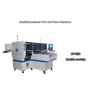 Driver Mounter 8KW SMT Pick And Place Machine For PCB Mounting Chip