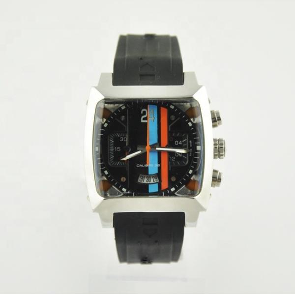 Buy 2012 Medical Silicone Waterproof Watch with Bullet Band at wholesale prices