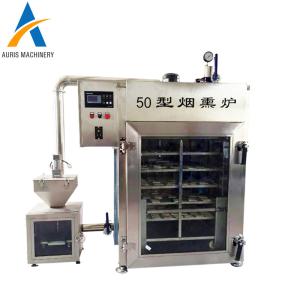 Sausage Smoking Meat Processing Machines