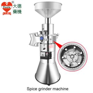 Quality 2800 Watt Herb Grinder Machine Double Chamber Six Hammer 220V for sale