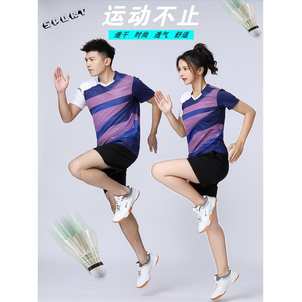 Tennis suit Men and women suit quick dry round collar short sleeve competition training team suit custom sportswear
