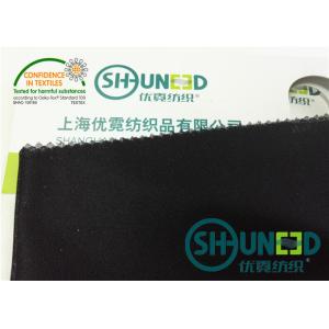 100% Polyester Fusible Knit Interfacing C5020Q Powder Dot Fusible Interfacing