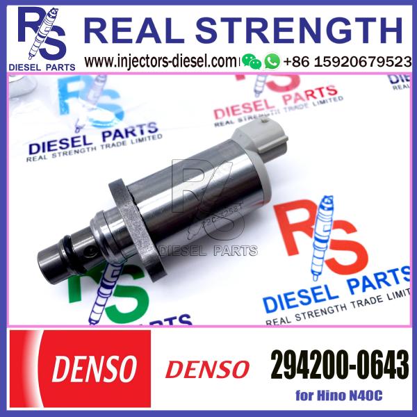 DENSO Suction Control Valve 294200-0643 Applicable to Hino N40C