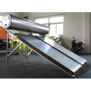 Economical Compact Nonpressure Solar Water Heater ---Flat Collector Model