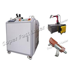 Quality 500W Laser Cleaning System Portable Rust Remover Machine Esay Operation for sale