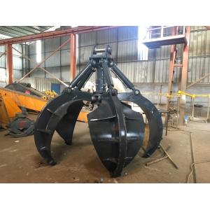 Excavator Hydraulic Orange Peel Grab Steel Scrap Grapple