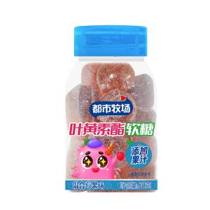 Hawthorn Chicken's Gizzard-membrane Gummy Candy Sugar Free