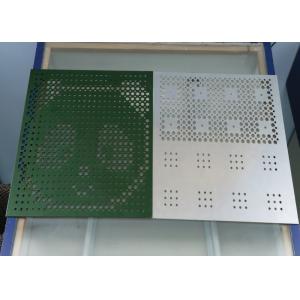 530mmX2000mm Punched Sheet Metal for Sturdy and Durable Climbing Frame