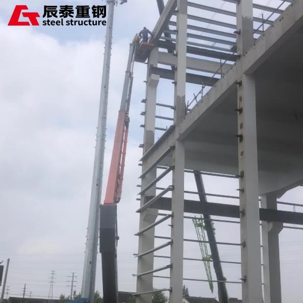 Environmentally Friendly And Sustainable Spatial Innovation For Steel Structure