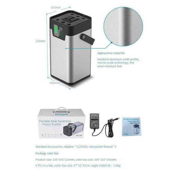 200W Rechargeable Lithium Battery Portable Power Station Mini Solar Power Station