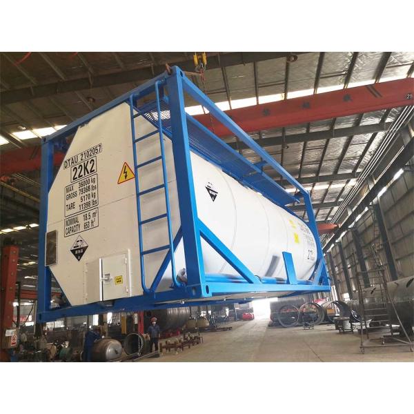 Buy Q235B ISO Liquid Tank Container IMDG Chemical T75 Cryogenic Tank at wholesale prices