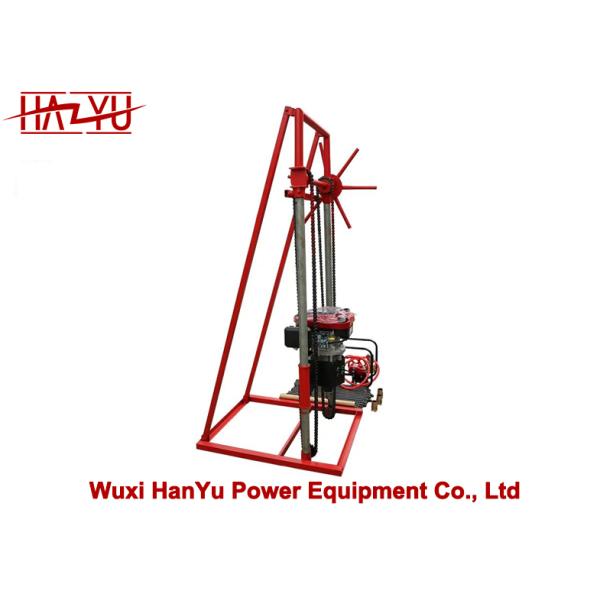 Buy Gasoline Portable Sampling Rig 30m Depth Manual Winch at wholesale prices