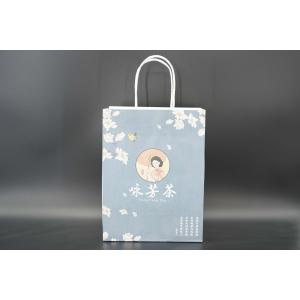 Recyclable Bulk Kraft Paper Bags Flexo Printing Tear Resistant