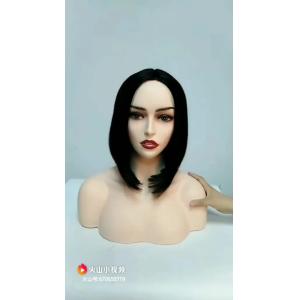 Quality High quality used mannequins with PVC mannequin head display mannequin practice head for sale