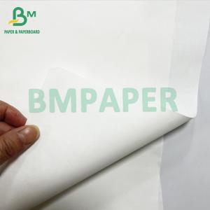 Good Printing Performance Smooth Natural White 35gsm Bible Paper