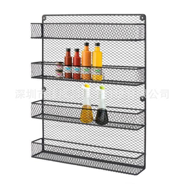 Buy 44cm Length Multipurpose Four Storey Steel Kitchen Basket Rack at wholesale prices