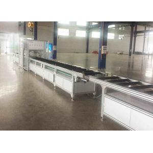 Automatic Turning Fixed Clamping Busbar Packing Machine