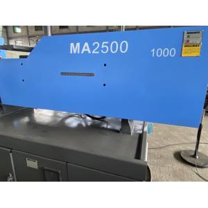 Used Haitian MA2500 Automatic New generation injection molding machine with