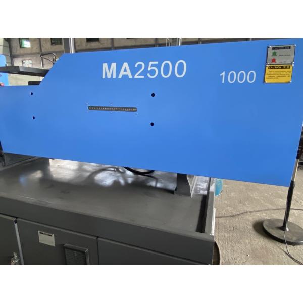 Used Haitian MA2500 Automatic New generation injection molding machine with