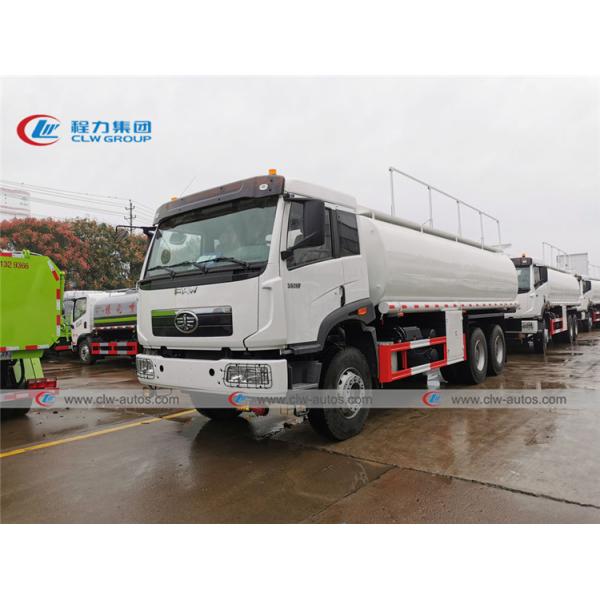 Buy FAW XinDaWei 6600 Gallon 20 Ton Refueler Truck With Dispenser at wholesale prices