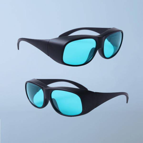 Buy OD4+620nm 700nm DIR Lb4 Infrared Eye Protection Goggles RHP at wholesale prices