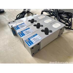 MAVIN Brand NA4 Load Cell 200kg For Electronic Platform Scale Large In Stock