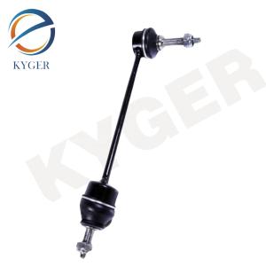 C2D49529 Left Rear Stabilizer Bar Link XR81693 C2C18572 For JAGUAR XF X250 XK XJ