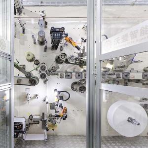 High Speed Full Servo Sanitary Pad Making Machinery with Professional Customizat