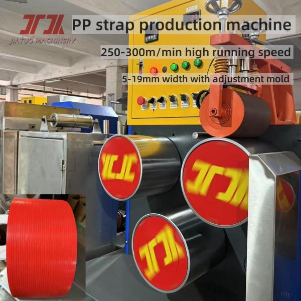 China 5-19mm Width Customized PP Plastic Strap Machine With PP Strap Use Automatic Machine Or Manual And PLC Control System on sale China 5-19mm Width Customized PP Plastic Strap Machine With PP Strap Use Automatic Machine Or Manual And PLC Control System on sale