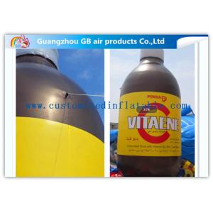 Giant Bottle Outdoor Inflatable Advertising Signs Strong PVC Tarpaulin